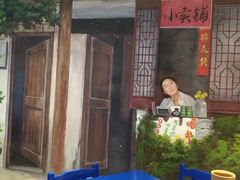 大堂-马路边边火锅串串(观前街店)