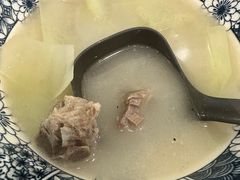 -湘臻