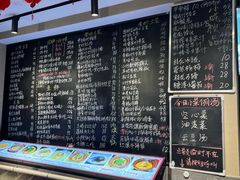 -王捌小院(红花坡店)