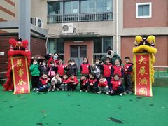 -东方剑桥幼儿园
