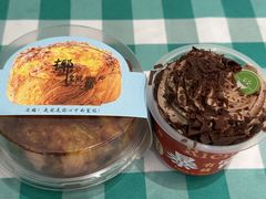 -花园饼屋·吐司蛋糕面包(星海店)