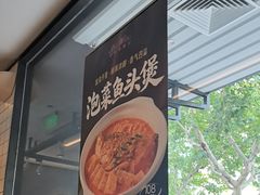 -新旺茶餐厅·早餐·夜宵(仙霞店)