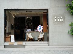 -HAY COFFEE