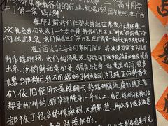 -KK ONE(京基滨河时代店)