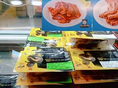 -周黑鸭(北京通州区万达店)