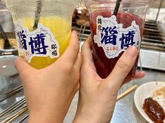 -小寒羊烧烤(凯瑞时代大厦店)