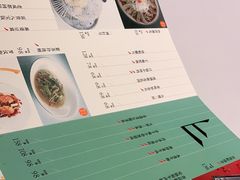 -上上瓷·艺境川菜(IFS旗舰店)