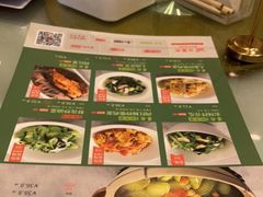 -金鼎轩(方庄天坛店)