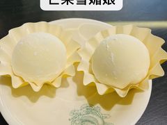 -民信老铺(双皮奶博物馆店)