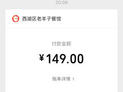 -羊子两室一厅(八一广场店)