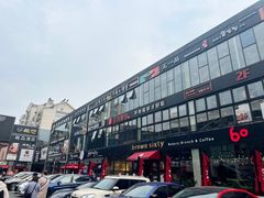 -天乐广场(食多滋美食城店)