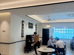 -新峰肉骨茶(总店)