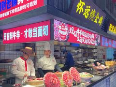 -阿财老铺·老蚌埠龙虾城(华夏总店)