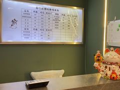 -川成串·自助串串香火锅(朝阳店)