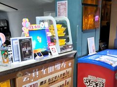 -吾悦广场(南京鼓楼店)