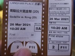 -GALA CINEMA(朗豪坊购物商场店)