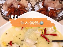 -避风塘(宝山万达店)