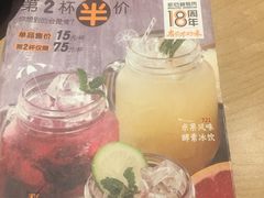 -新石器烤肉(南站店)