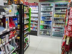 -邻几便利店(新城国际店)