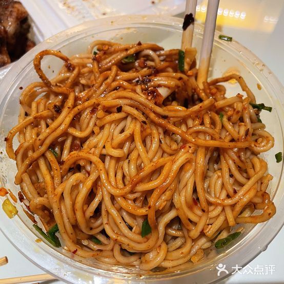 蛮子热干面(老字号糊辣汤)