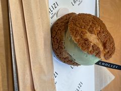 -LANLIZI BAKERY(COSMO店)