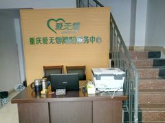 -黄记煌三汁焖锅(凯德广场店)