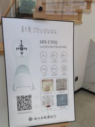 -采之汲·云南白药集团