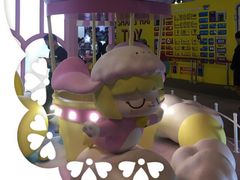 -东浩兰生上海世博展览馆