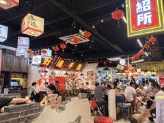 -牛市坎火锅(建设路店)