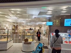 门面-奈雪的茶(市百一店)