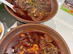 -蛙功夫(福州仓山万达店)