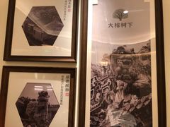 -大榕树下顺德菜(融创茂店)