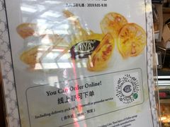 -COVA(新天地Xintiandi店)