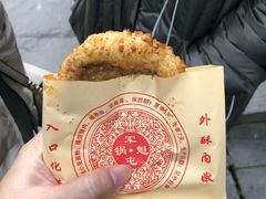 -海窝子古镇