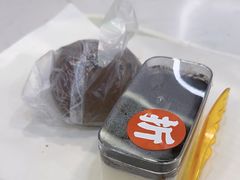 -花园饼屋·蛋糕面包(邓尉路店)