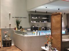 -La Porte de Paris 巴黎之门法式甜品