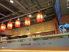 -鲜芋仙(观音桥大融城LG店)