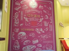 -红叶蛋糕(广达路总店)