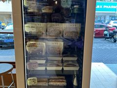 -慢熟面包店bud bread(孩儿巷店)