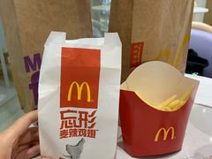 -麦当劳(民盈·国贸城店)
