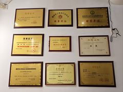 -余氏豆腐包老店(东直街店)