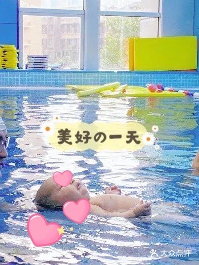 宝宝们都喜欢来这个超有意思的游泳馆