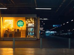 -IKEA宜家家居(南京商场)