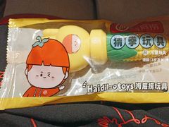 -海底捞火锅(万丰桥店)