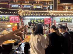 -鼓楼夜市