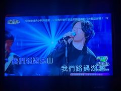 -INLOVE KTV(水晶城店)