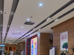 -美年大健康体检医院(金牛万达分院)