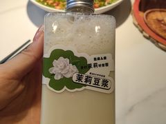 -懒人盐府人家(航天桥店)