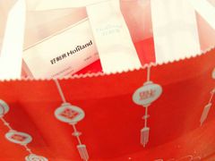 -好利来(山东路店)