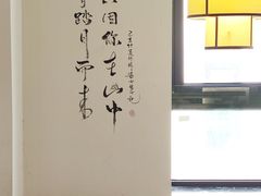 大堂-外婆小菜(东苑米兰广场店)